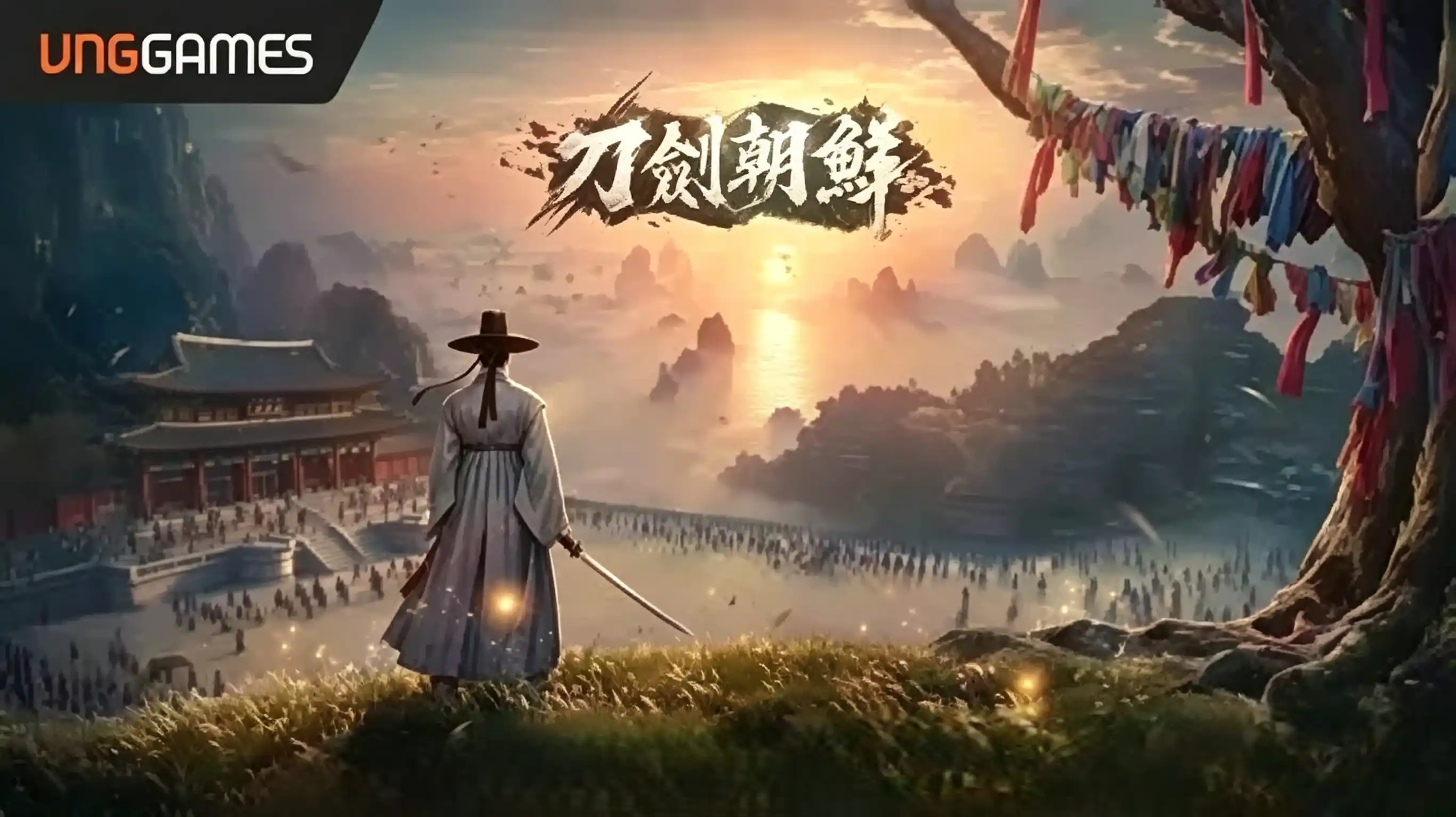 游戏宣传横幅